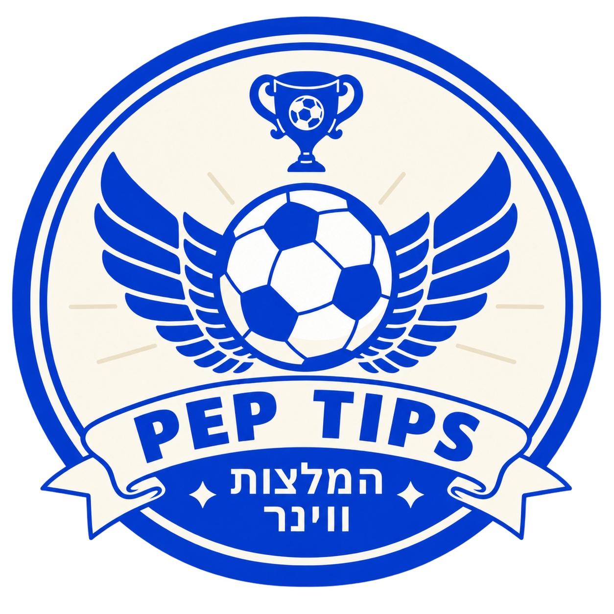 PEP TIPS — המלצות ווינר